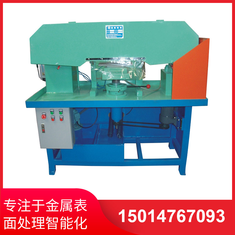 塑料拉絲機如果說出現(xiàn)煙霧的情況怎樣處理？